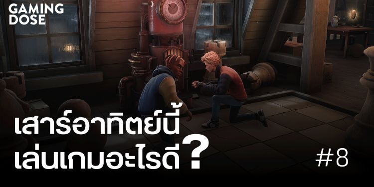 道具之夜皮肤代码大全：propnight最新皮肤代码分享[多图]