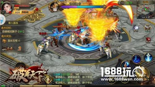 三国非此不可 《破军天下》历史元素点亮战场[多图]