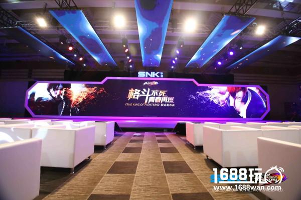 SNK中国《THE KING OF FIGHTERS》联合发布会 圆满落幕[视频][多图]