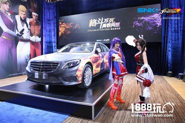 SNK中国《THE KING OF FIGHTERS》联合发布会 圆满落幕[视频][多图]
