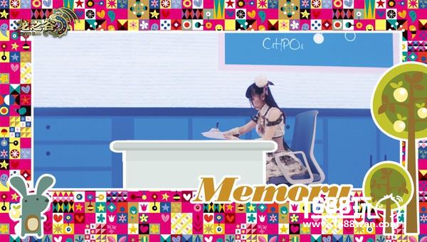 《龙之谷》新职MV“寻光之梦”首曝 小姐姐卡几嘛[视频][多图]