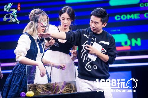 杨迪助阵《不服来战》 《问道》手游圣诞狂欢季开启[多图]