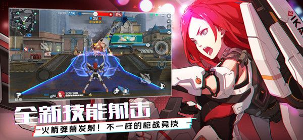 王牌战士叶羽（夜羽）什么时候出 新选手夜羽下个版本会上线吗[多图]