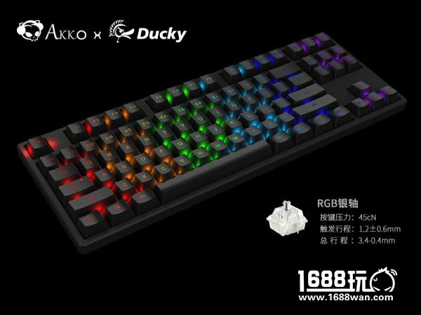 Akko X Ducky发布One 87 RGB银轴PBT二色机械键盘[多图]