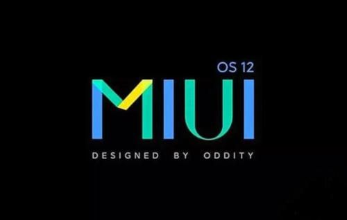 MIUI12.5支持机型有哪些？MIUI 12.5升级名单一览[多图]
