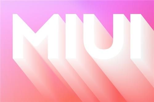 MIUI12.5支持机型有哪些？MIUI 12.5升级名单一览[多图]