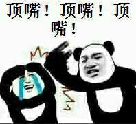《海贼王》手游老玩家回归福利 登陆就送三重好礼[多图]