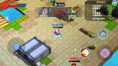 《外星大作战》新手攻略[多图]