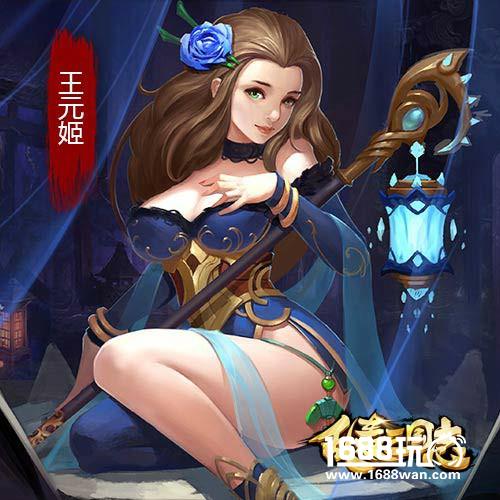 《乱轰三国志》新年首部资料片 军团联盟血战三国[多图]