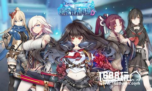 《超次元大海战》参展麽多动漫嘉年华[多图]