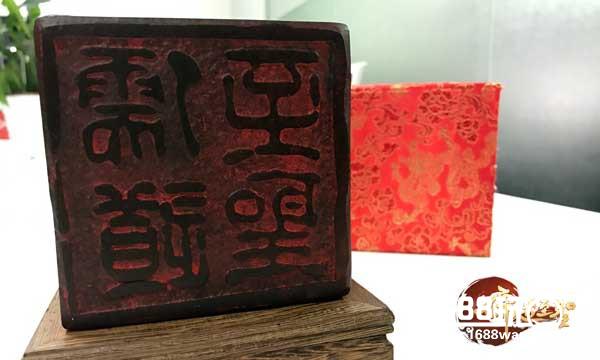 大IP真国韵，《儒道至圣》发布会看点解读[多图]