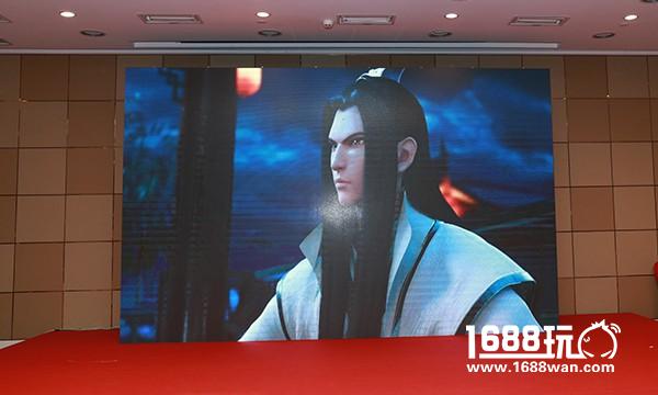 大IP真国韵，《儒道至圣》发布会看点解读[多图]