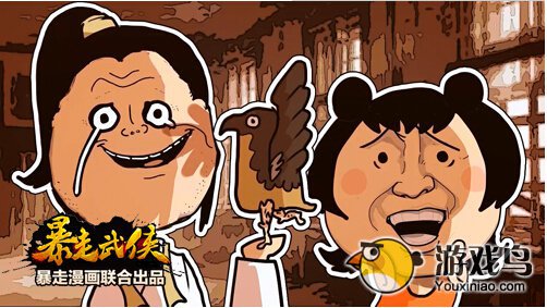 暴走武侠珍珑棋主怎么样 犀利暴击流[图]