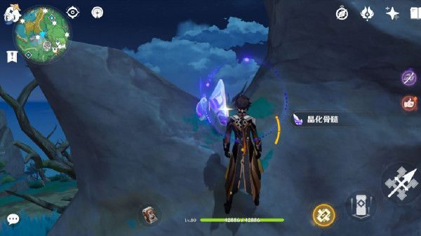 原神准备四张以稻妻区域特产为主题的画片怎么做？准备四张以稻妻区域特产任务攻略[多图]