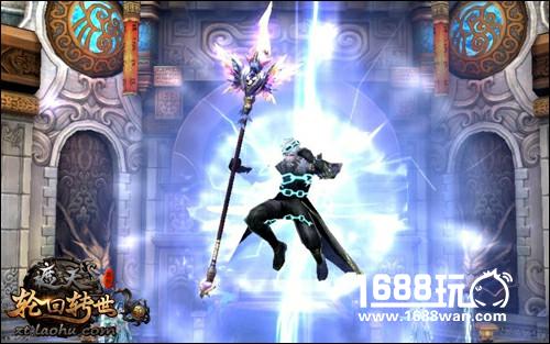 涅磐重生轮回转世 《遮天3D》首部资料片今日上线[多图]