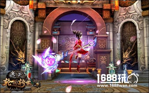涅磐重生轮回转世 《遮天3D》首部资料片今日上线[多图]