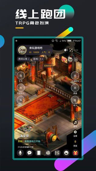 百变大侦探无名剑凶手是谁？剧情答案解析[多图]