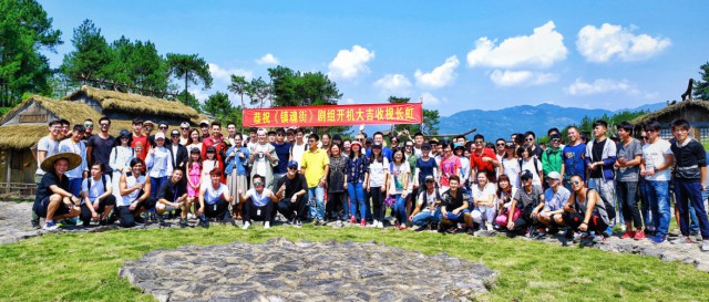 奇幻燃情网剧《镇魂街》开机 破壁男神汪东城要称霸一条街[多图]