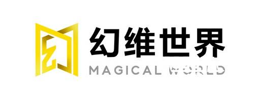 幻维世界联合主办VR小报线下沙龙第三期：VR游戏的渠道与变现（上）[多图]