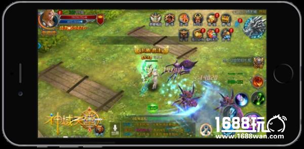 益玩3D魔幻新作《神域天堂》精英测试今日开启[多图]