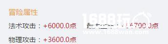 走进冰冻美人 王者荣耀甄姬玩法全解析[多图]