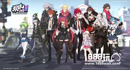《捉妖手机》7月13日全平台首发 还有这种捉妖操作？[多图]