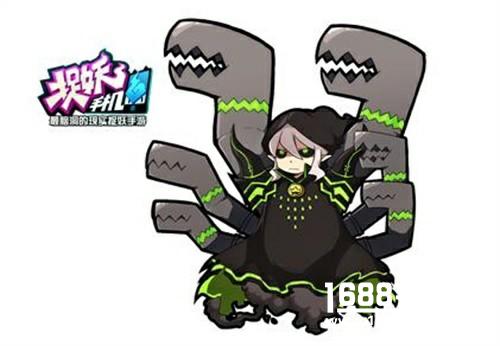 《捉妖手机》7月13日全平台首发 还有这种捉妖操作？[多图]