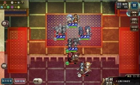 梦幻模拟战手游排练启动怎么过 排练启动通关攻略[视频][多图]