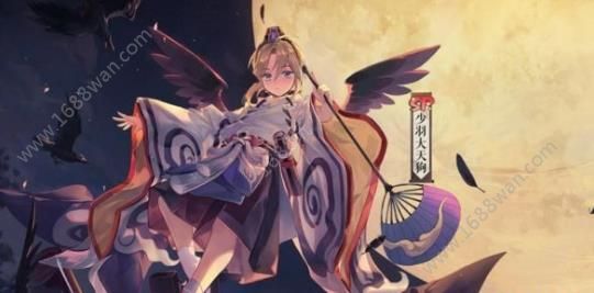 阴阳师少羽大天狗御魂怎么搭配好？少羽大天狗御魂搭配攻略[多图]