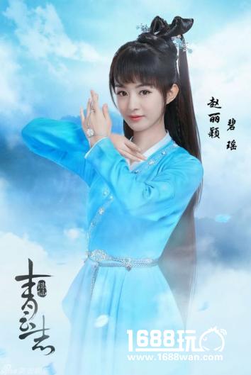 电视剧《枭臣》明年开机 李易峰、赵丽颖或领衔主演[多图]