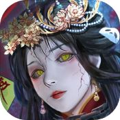 《阴阳界》在哪下载 游戏下载地址分享