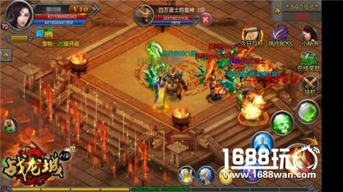 《战龙城HD》第四届3V3跨服战前十揭晓[多图]