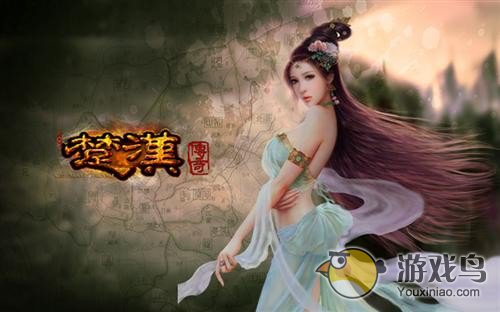 楚汉传奇中秋节礼包兑换码领取方法[多图]