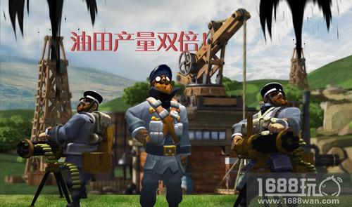 假期福利《战争与文明》清明活动来袭[多图]