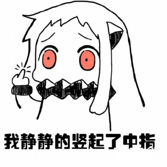 萌妹子和女汉子是如何玩王者荣耀的[多图]