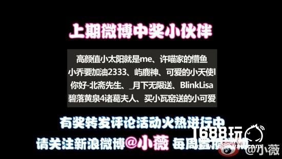 萌妹子和女汉子是如何玩王者荣耀的[多图]