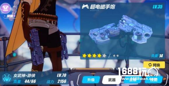 《崩坏3》机械队怎么玩 深红机械队搭配攻略[多图]
