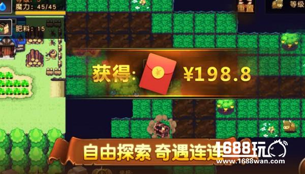 致敬经典 《精灵与魔法》领你重温童年[多图]