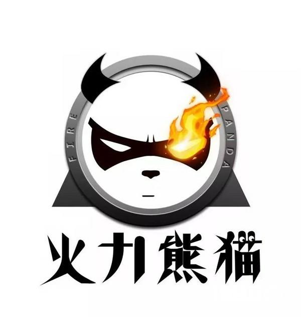 火力熊猫工作室将于2017年ChinaJoyBTOC展区精彩亮相[多图]