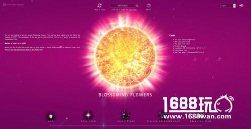 仰望天空 《那兔》玩家赠属于亲们的种花星[多图]