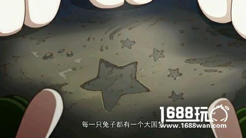 仰望天空 《那兔》玩家赠属于亲们的种花星[多图]