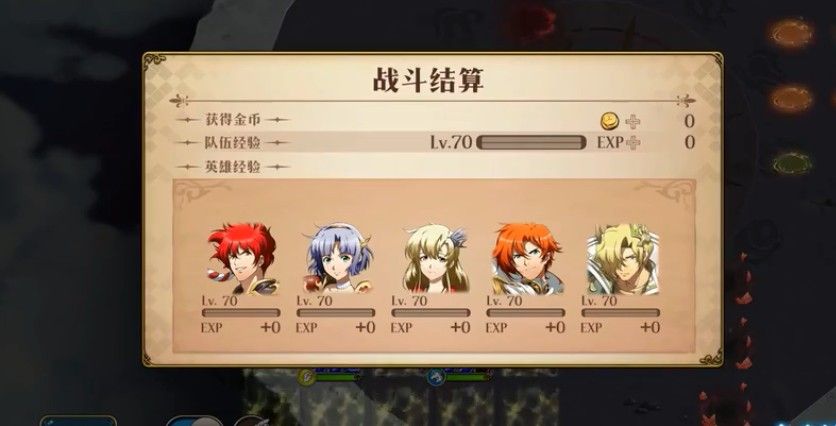 梦幻模拟战暗之双人舞怎么过？完美打法攻略[多图]
