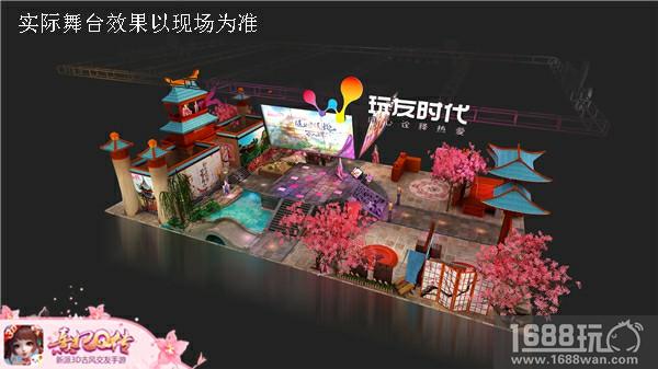 《熹妃Q传》CJ女团出道！谁是你的ONE PICK？[多图]