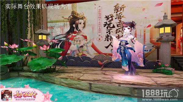 《熹妃Q传》CJ女团出道！谁是你的ONE PICK？[多图]