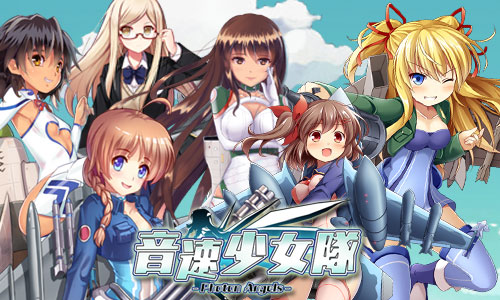 傲娇双马尾 眼镜是本体《音速少女队》双平台上线[多图]