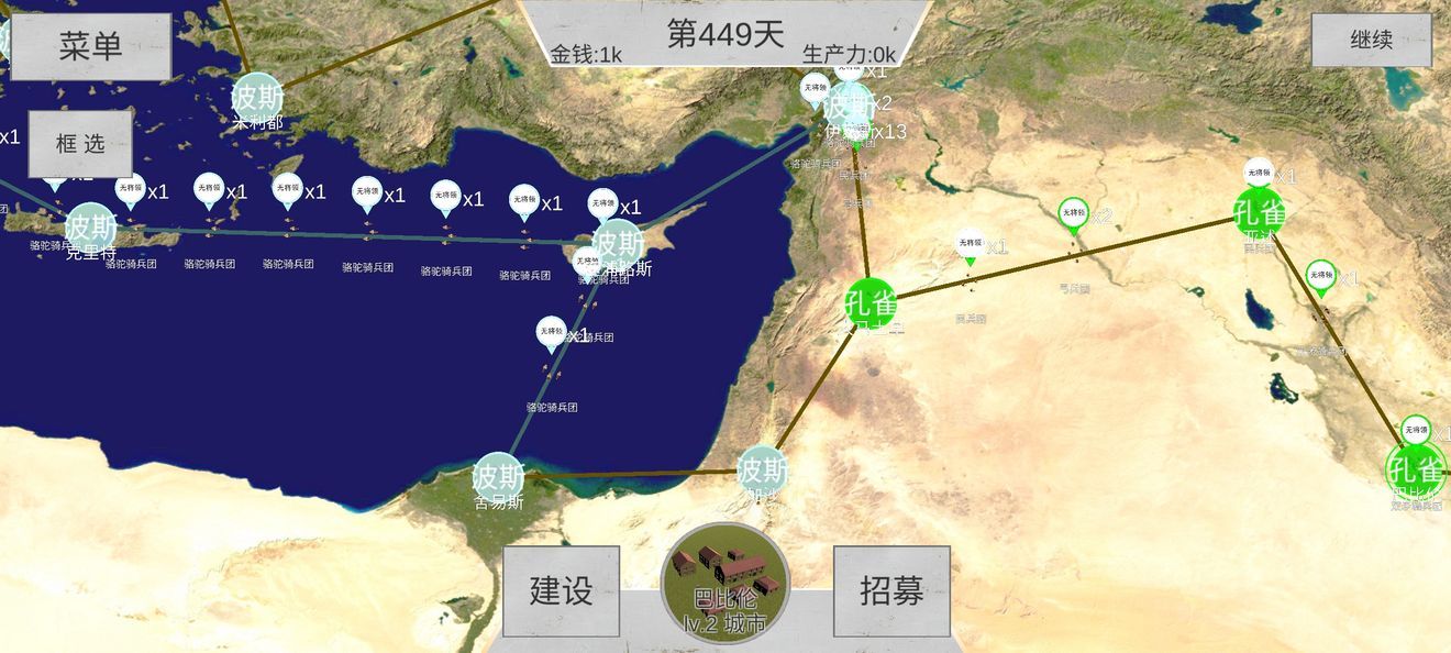 世界战史先秦印度怎么打？印度打法攻略[多图]