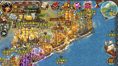 《航海归来》今日正式开启双版本公测 公会挑战全面升级[多图]