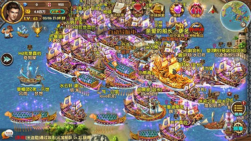 《航海归来》今日正式开启双版本公测 公会挑战全面升级[多图]