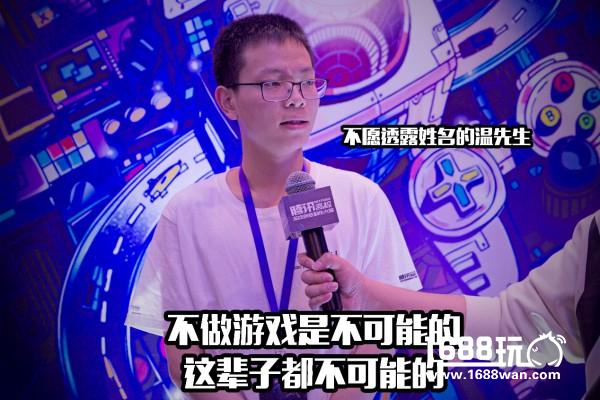 未来游戏制作人：把热爱变成事业，将执着化作梦想[视频][多图]