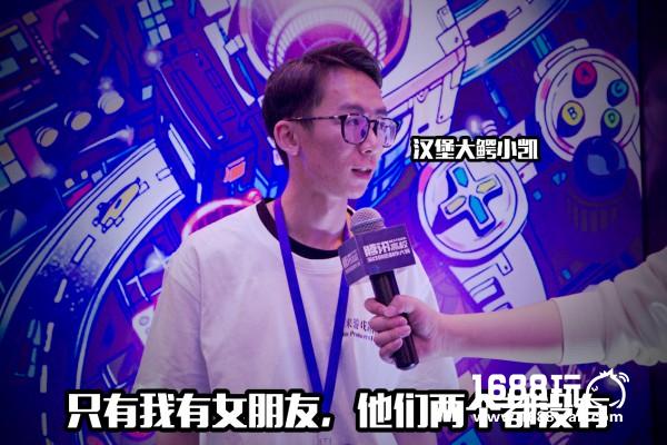 未来游戏制作人：把热爱变成事业，将执着化作梦想[视频][多图]